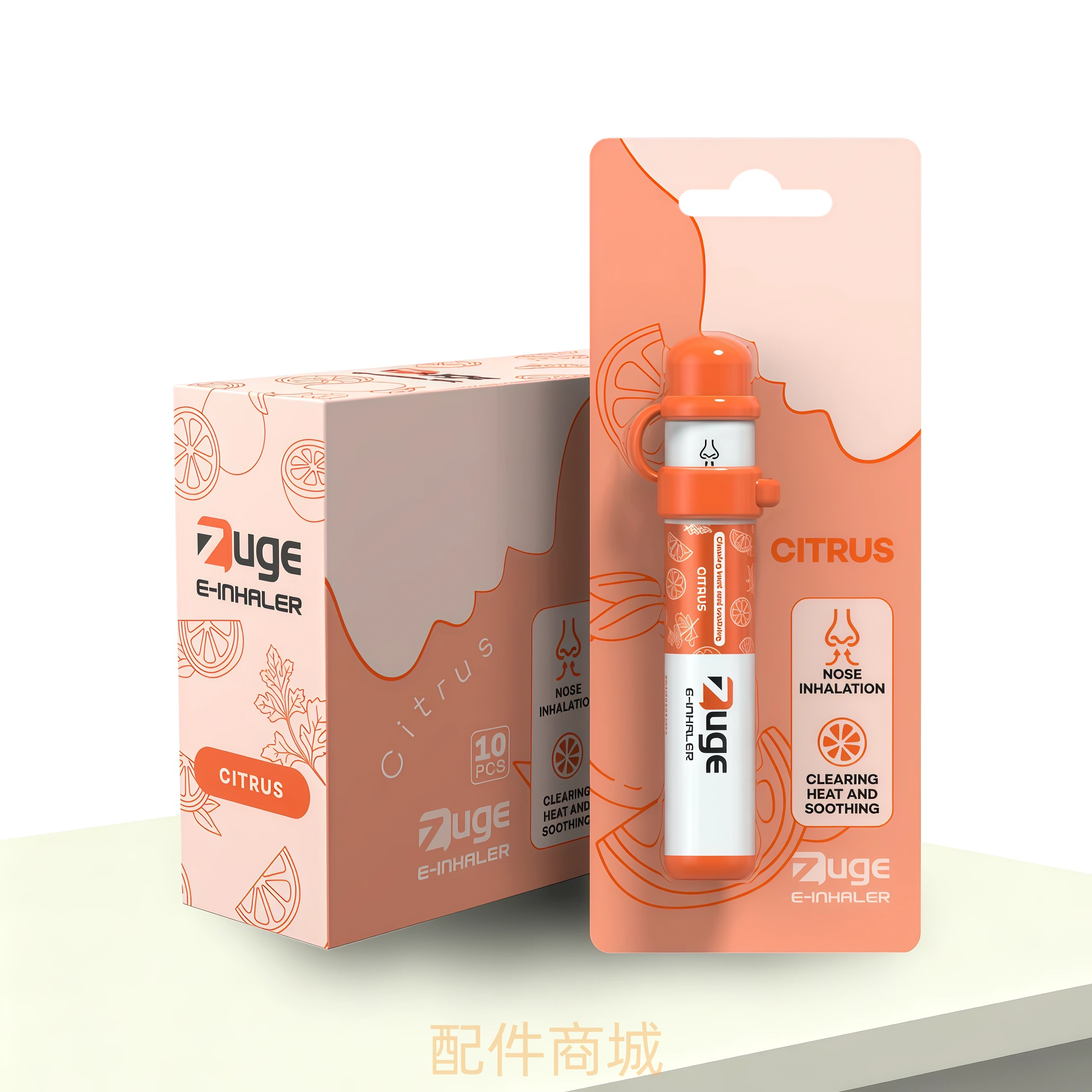 為什麼在台灣替煙棒/戒煙棒越來越流行? 3 zuge戒煙棒