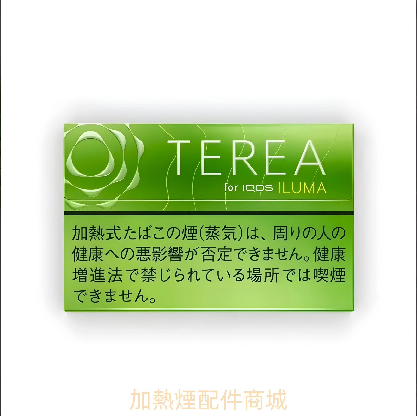 TEREA 口味大全|台灣 IQOS 煙彈推薦 4 terea煙彈