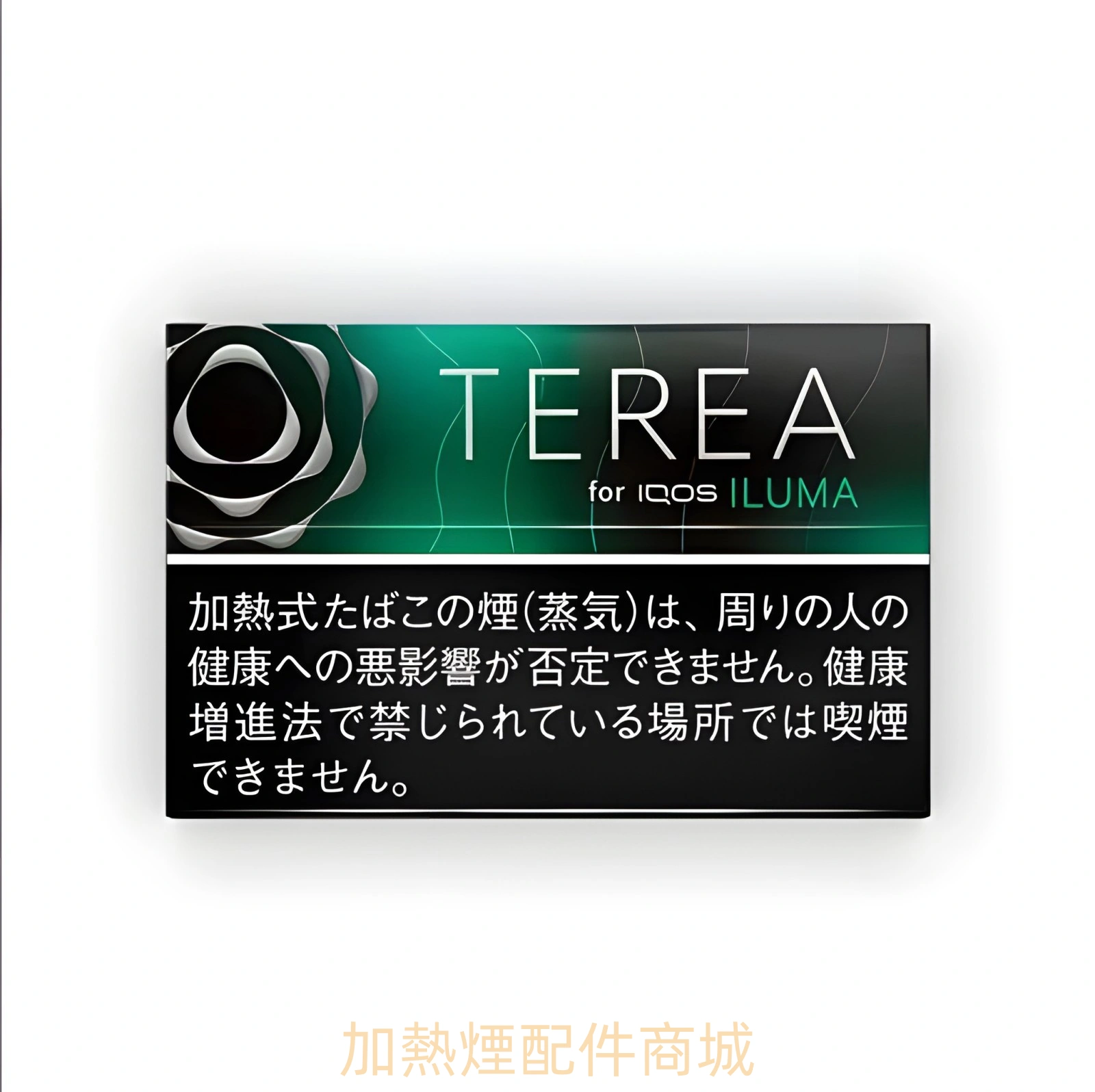 TEREA 口味大全|台灣 IQOS 煙彈推薦 3 日版terea煙彈