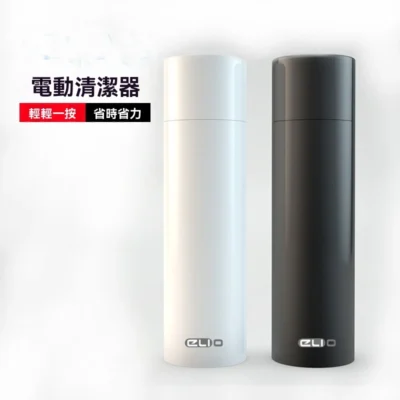 電動清潔器
